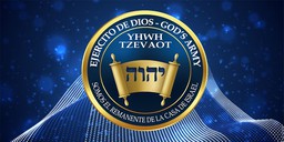 Logo de Ejercito de Dios YHWH Tzevaot