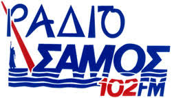 Logo de Radio Samos