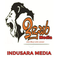 Logo de Indusara Radio