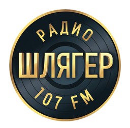 Logo de Шлягер Одесса