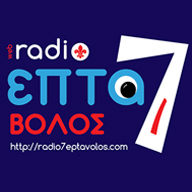 Logo de Radio7 Volos