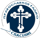 Logo de Православное Радио