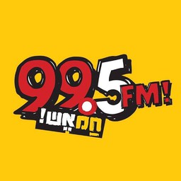 Logo de רדיו 99.5 חם אש