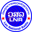 Logo de Lao National Radio 94.3