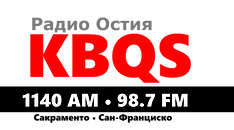 Logo de 98.7 KBQS