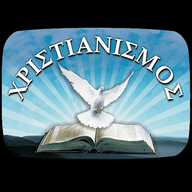 Logo de Δίαυλος Ένα 99.7 FM