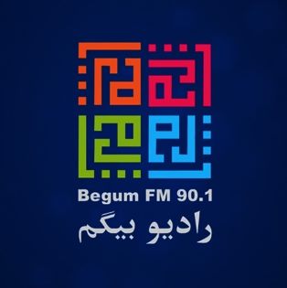 Logo de Begum FM