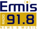 Logo de Ermis Radio (Ερμής Ράδιο)