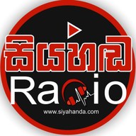 Logo de Siyahanda Radio