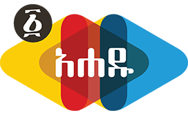 Logo de Ahadu Radio FM 94.3