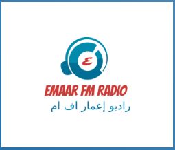 Logo de Emaar Radio