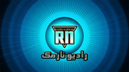 Logo de Radio Narmak