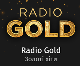 Logo de Radio Gold