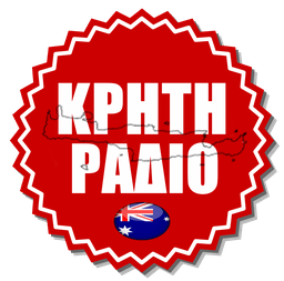 Logo de Crete Radio