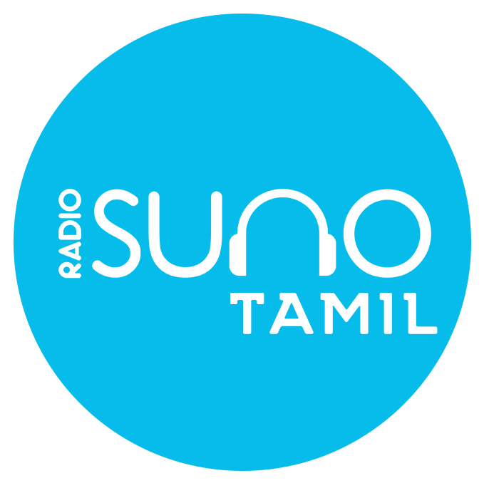 Logo de Radio Suno Tamil