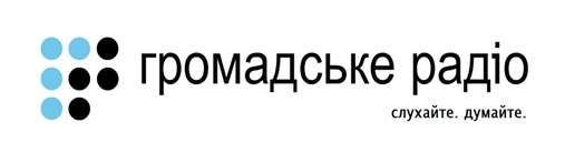 Logo de Громадське радіо