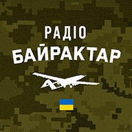 Logo de Радіо БАЙРАКТАР - Radio Bayraktar