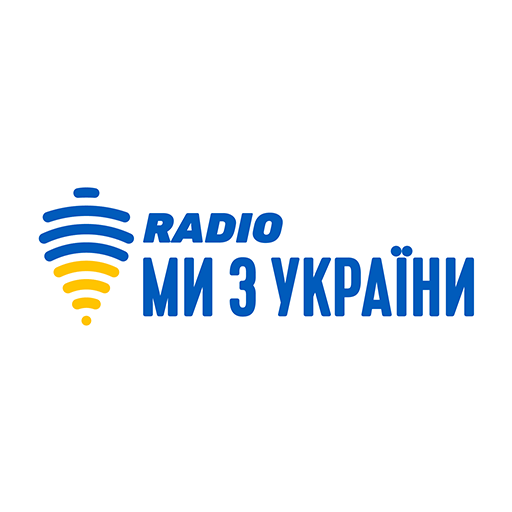 Logo de Ми з України