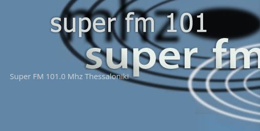 Logo de Super FM 101