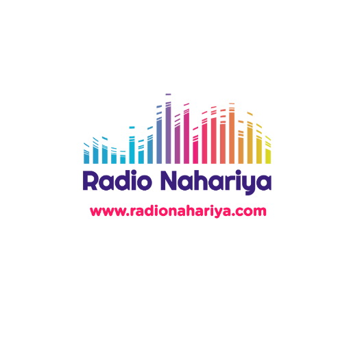Logo de Radio Nahariya