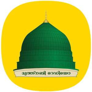 Logo de Muthnabi Online Radio