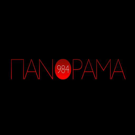 Logo de PANORAMA984 - ΠΑΝΟΡΑΜΑ984