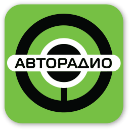 Logo de авто радио