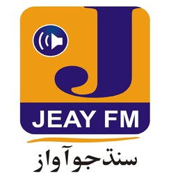Logo de JEAY FM 88 | LARKANA