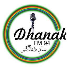 Logo de Radio Pakistan -  Dhanak