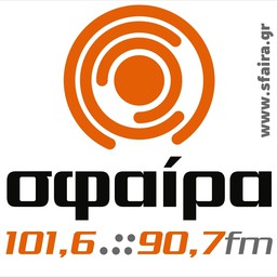 Logo de Σφαίρα Θεσσαλίας Sfaira 90.7 FM
