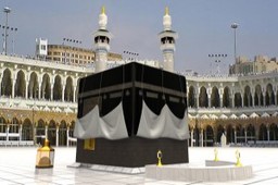 Logo de Sira / Hajj / Sahabah Radio