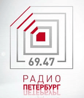 Logo de Радио Петербург (Radio Peterburg)