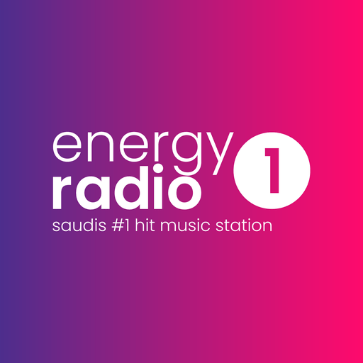 Logo de Energy Radio 1 Saudi Aramco