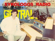 Logo de Sykologos Educational Culture Amateur Greek Radio
