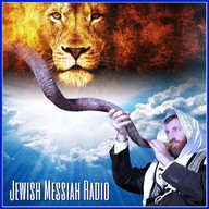Logo de Jewish Messiah Radio