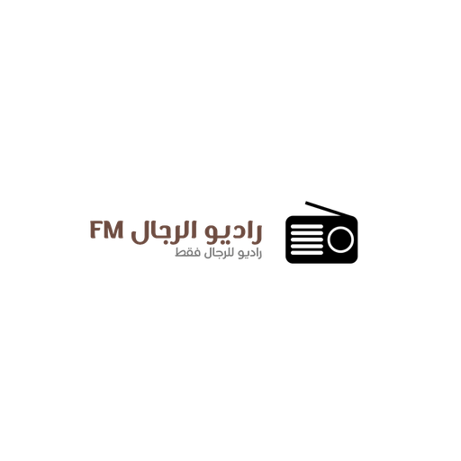 Logo de MenRadioFm(راديو الرجال )