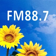 Logo de 花園廣播電台 FM88.7