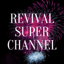 Logo de Revival Super Channel