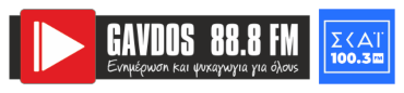 Logo de ΣΚΑΪ-ΓΑΥΔΟΣ FM 88.8 CHANIA