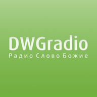 Logo de DWG Radio RU