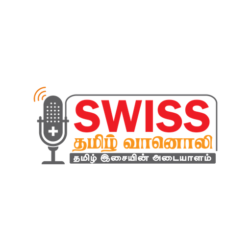 Logo de Swiss Tamil Radio