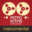 Logo de Retroclub: Instrumental