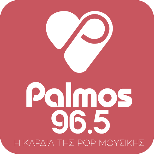 Logo de Palmos 96.5
