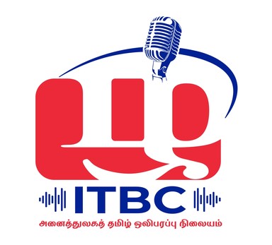 Logo de ITBC Radio