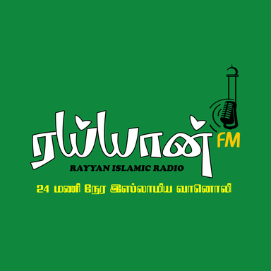 Logo de Rayyan FM