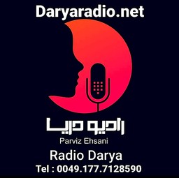 Logo de Radio Darya