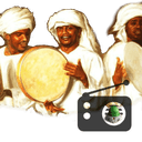 Logo de ﷺ إذاعة المديح ﷺ