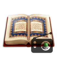 Logo de ۞ إذاعة القرآن ۞