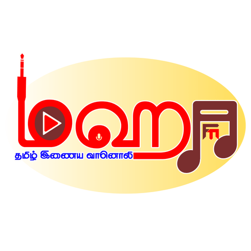 Logo de Maha FM HD