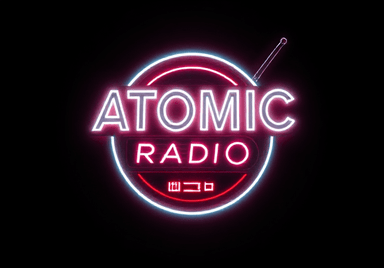 Logo de Atomic Radio